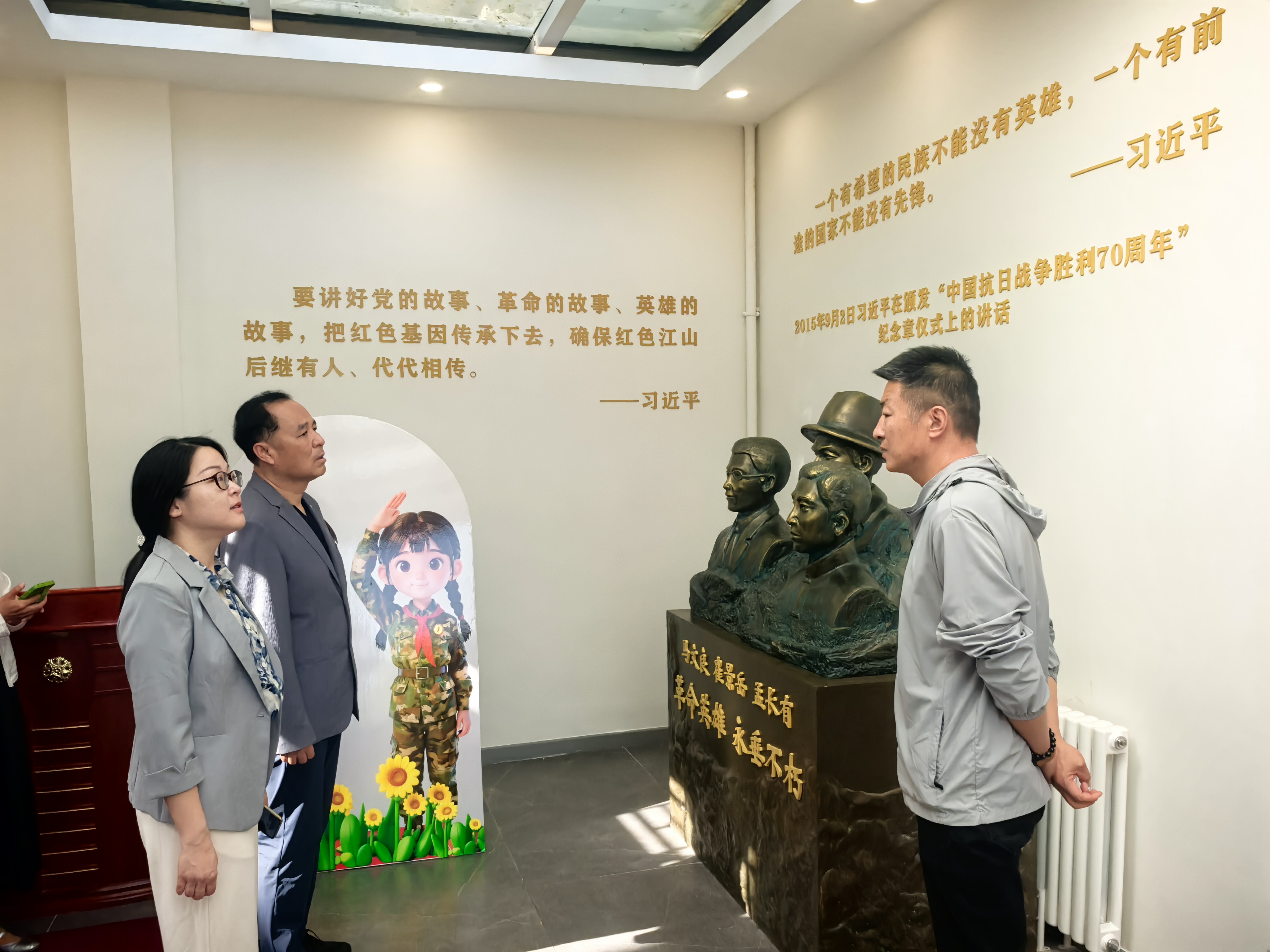 微信图片_20260518092435_364_104.jpg