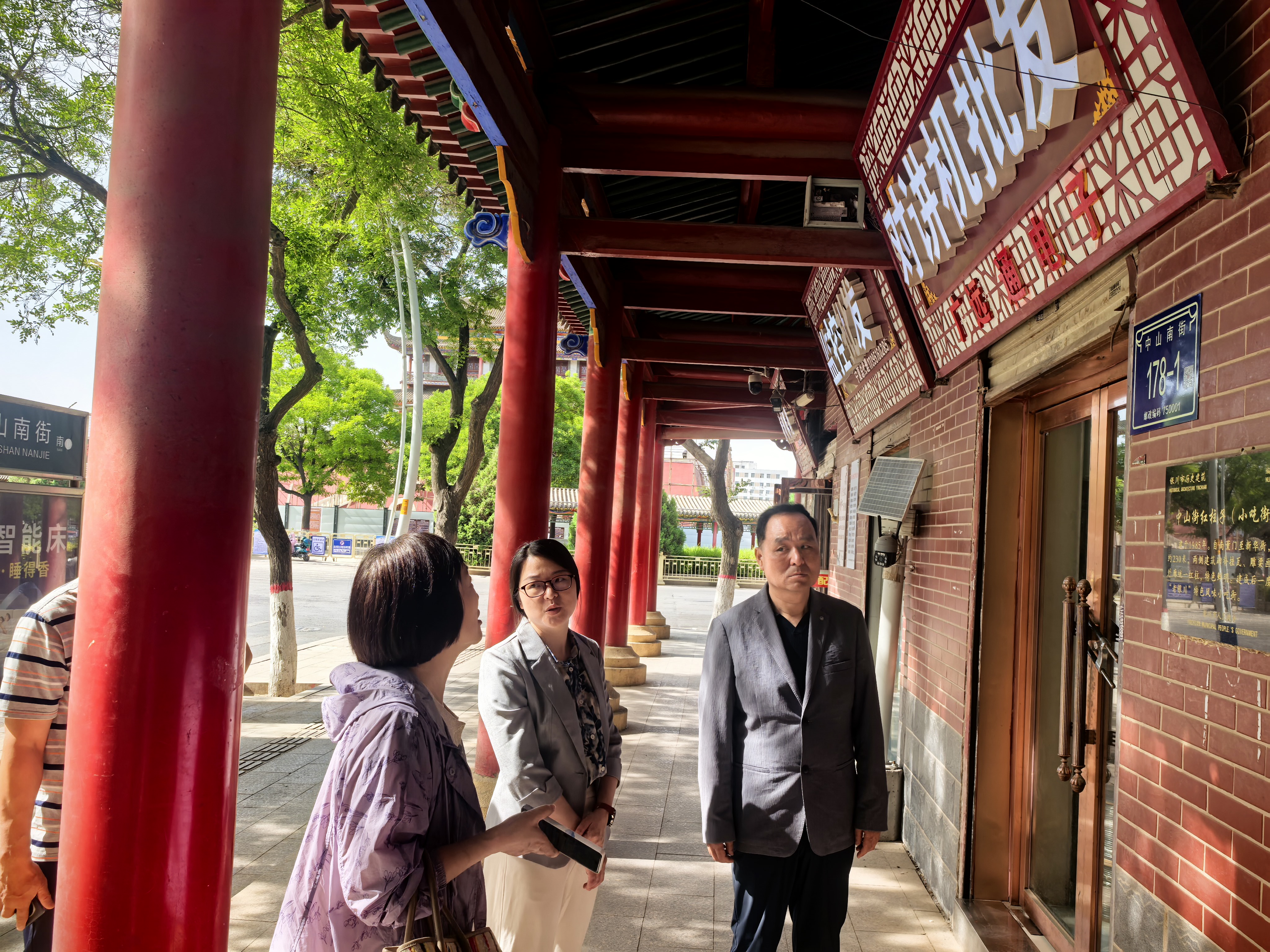 微信图片_20260518092441_367_104.jpg