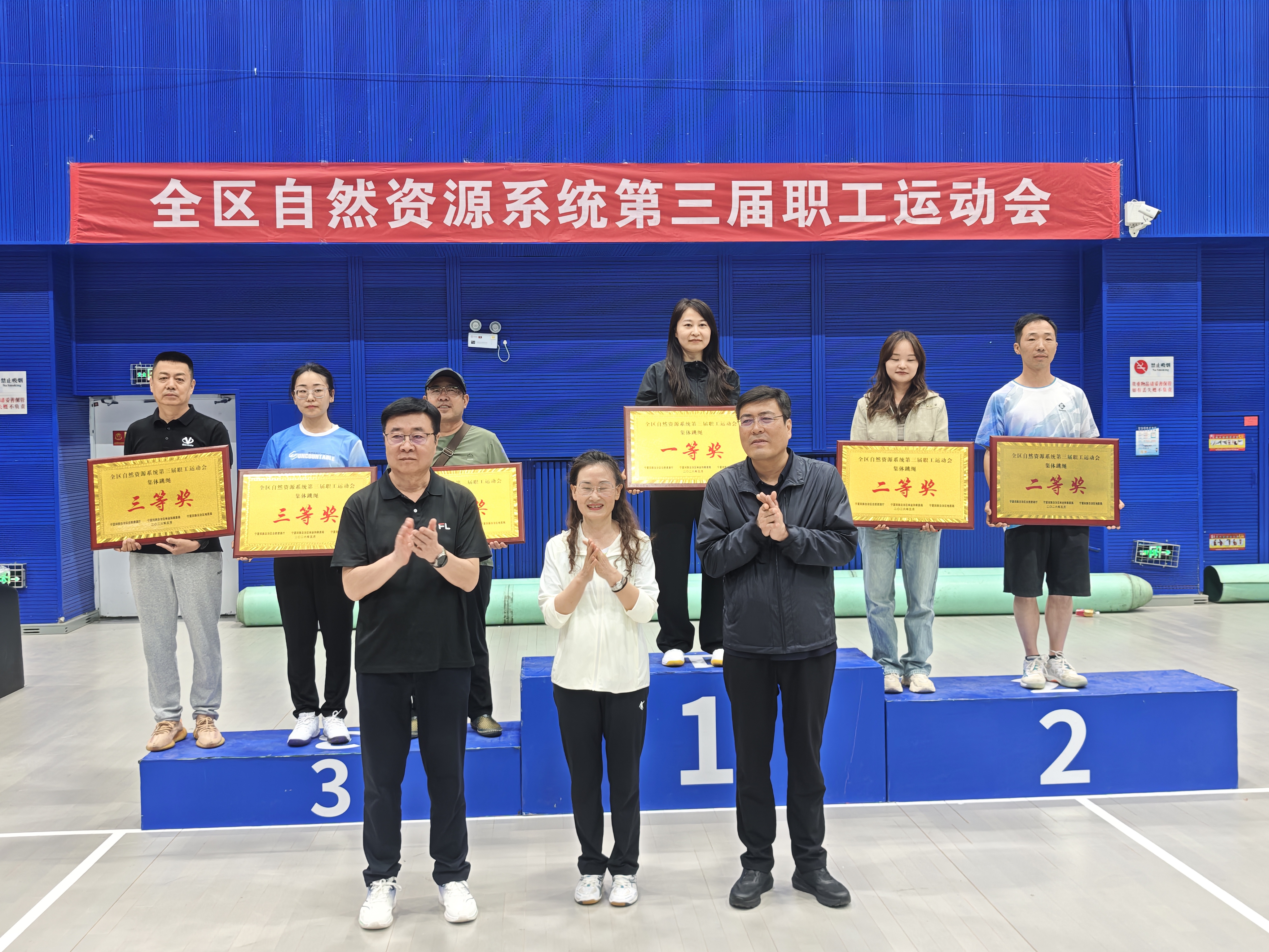 微信图片_20260525103130_381_409.jpg