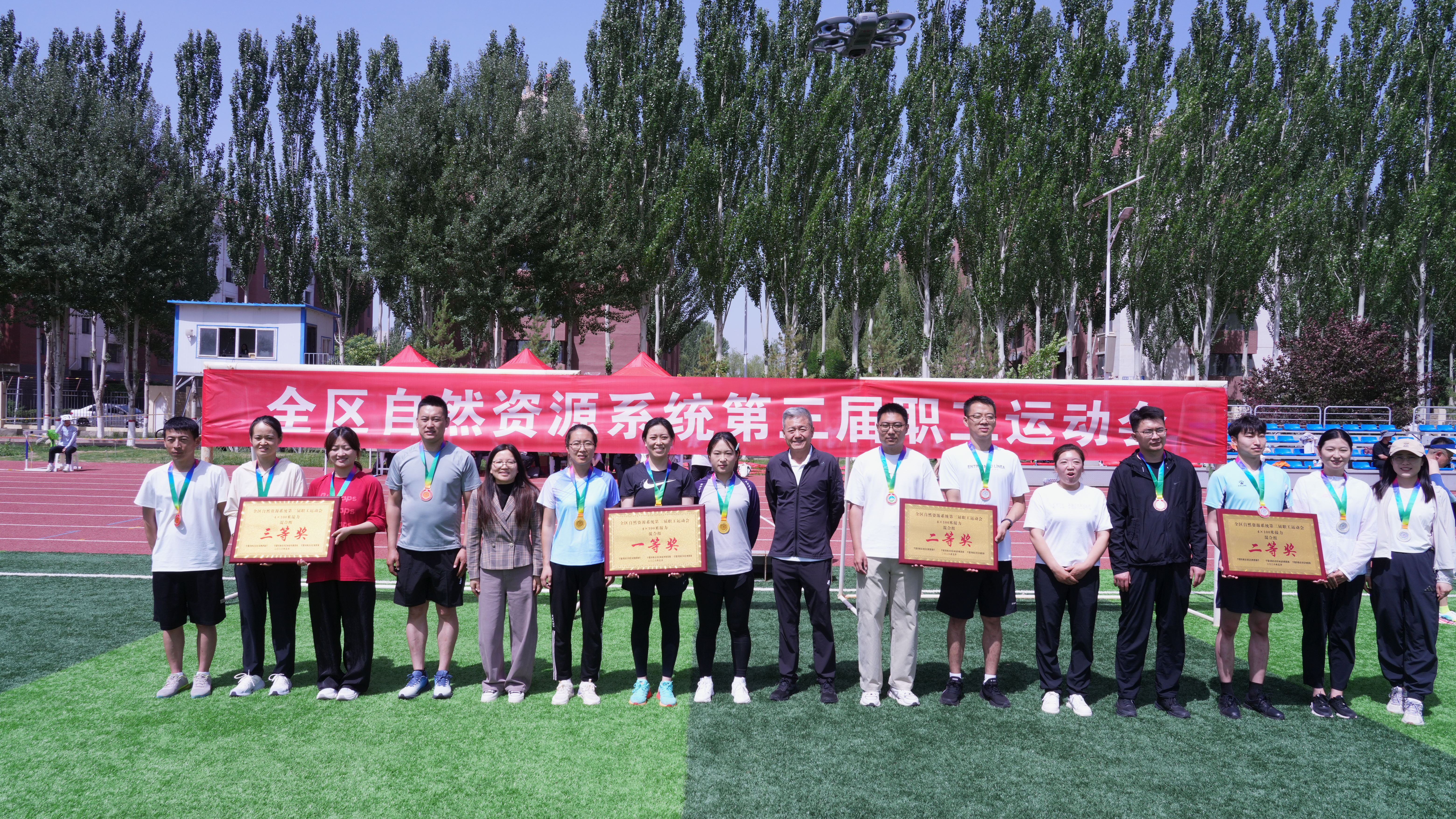 微信图片_20260525103133_384_409.jpg